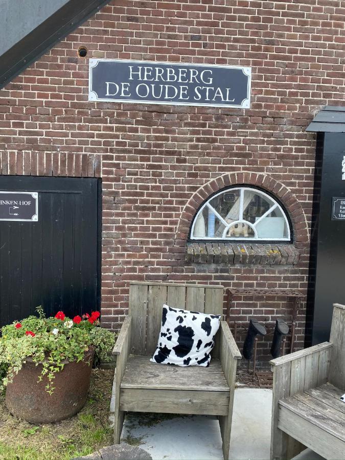 Leimuiden Herberg Boerderij De Straat-Hof Bed & Breakfast エクステリア 写真